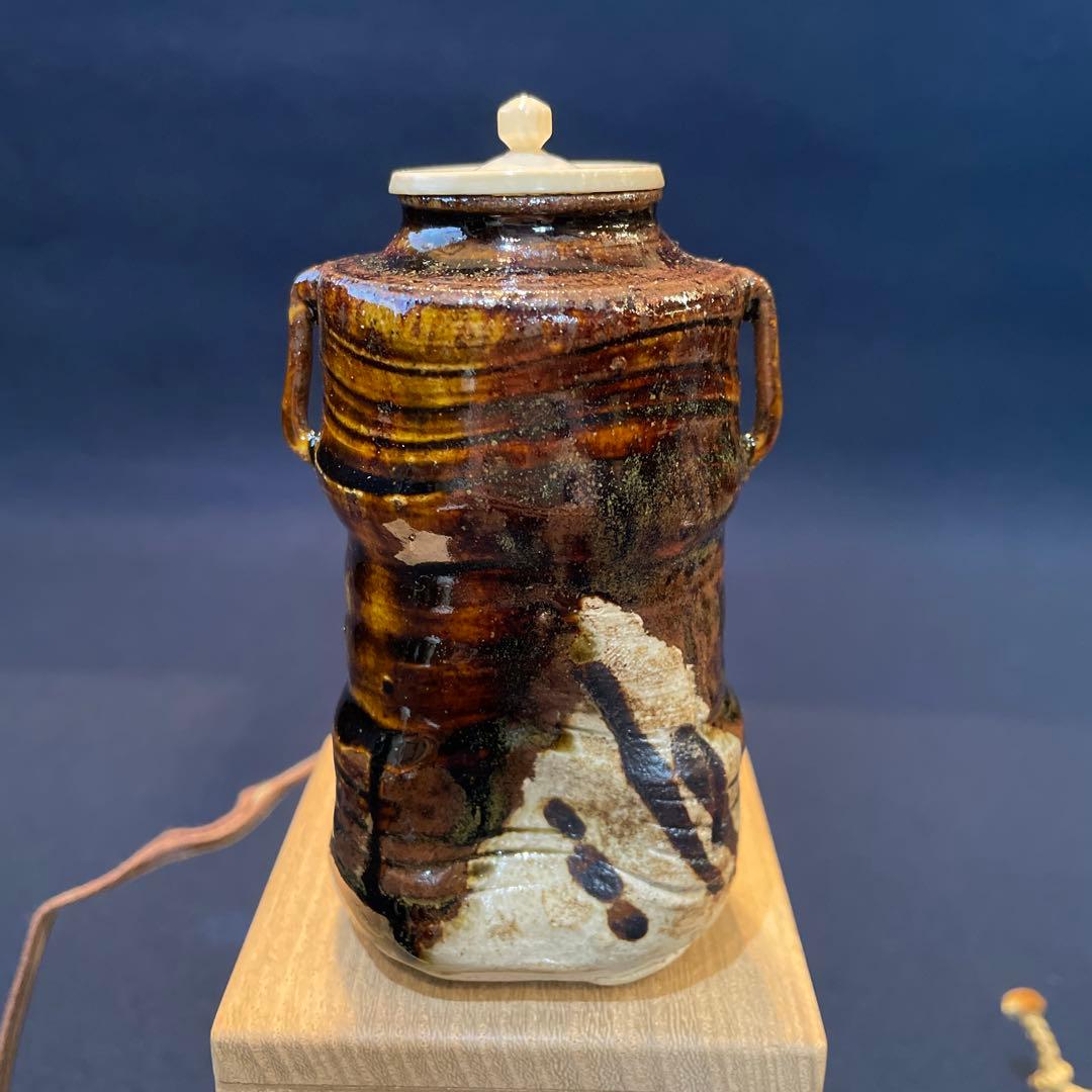 「茶入」桃山窯【林 英仁】(造)『織部の茶入』共箱　茶道具