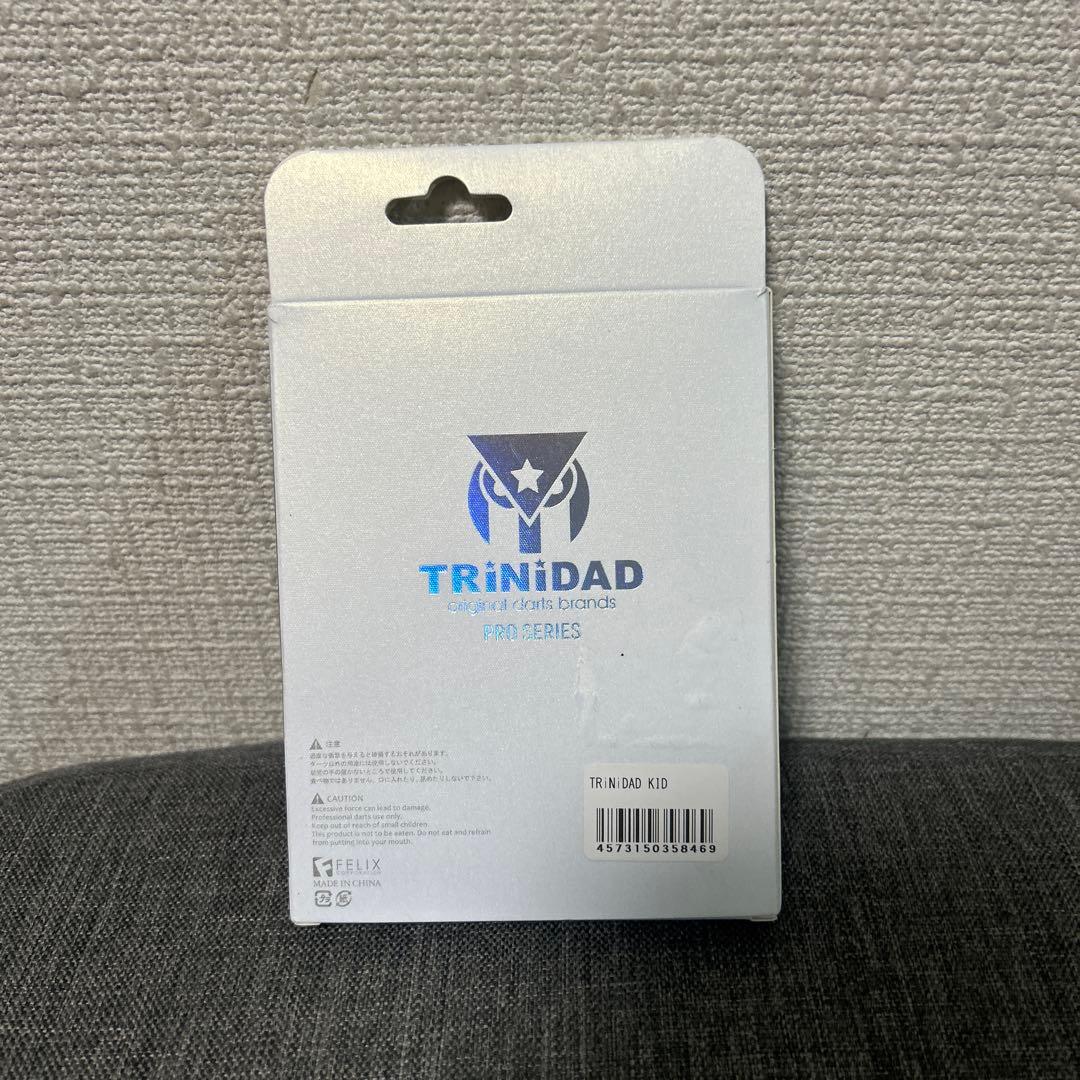 ★即完売品★ trinidad ダーツ　後藤智弥 トリニダード キッド2 ST