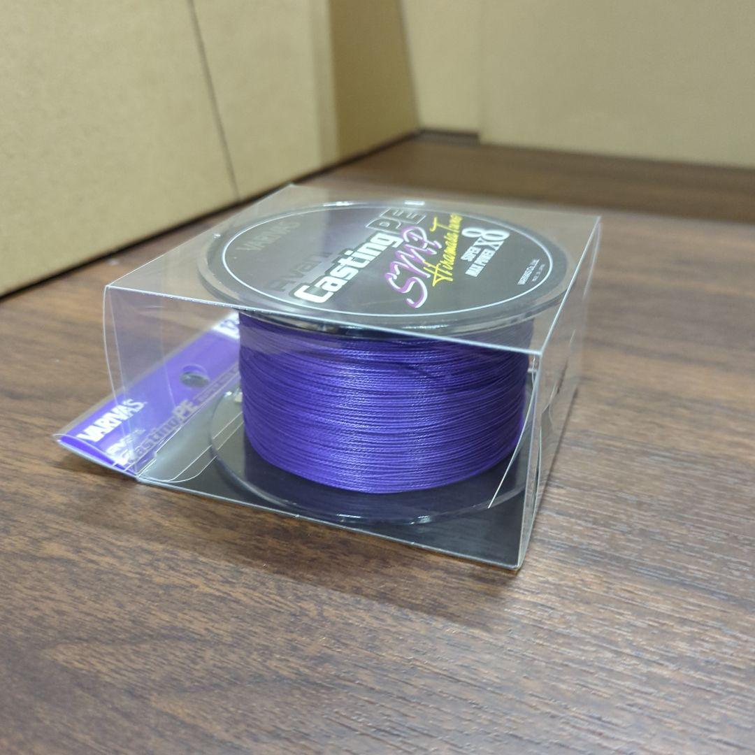 バリバス SMP ヒラマサチューン X8 12号MAX 160LB 300m