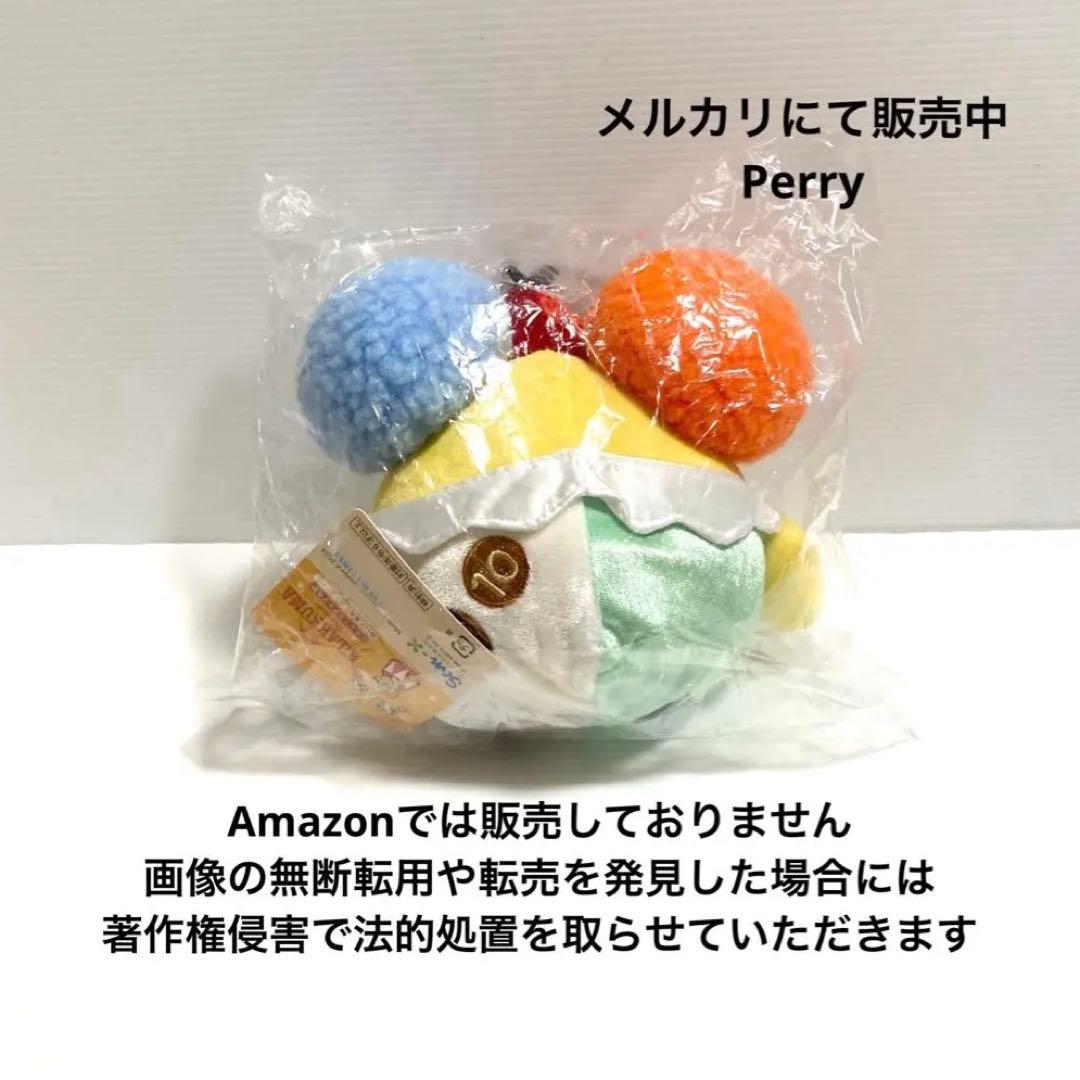 新品未開封　リラックマストア限定 リラックマ サーカス キイロイトリ ぬいぐるみ