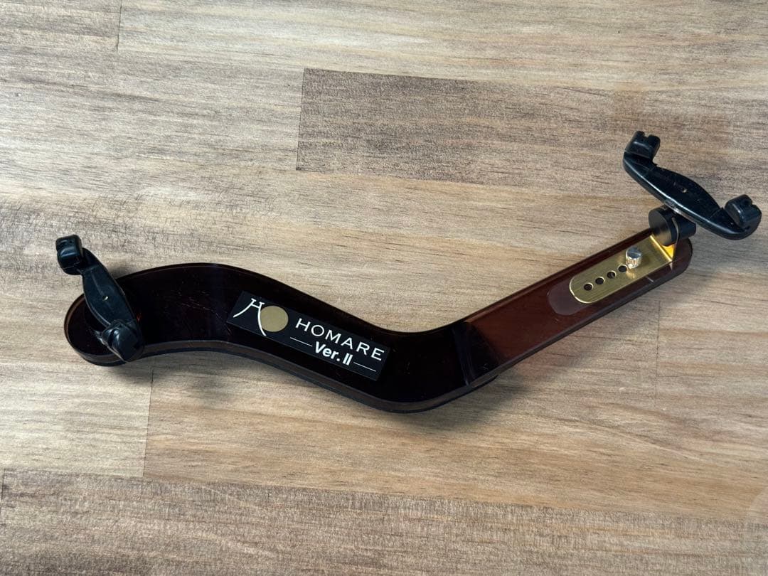 【ヴィオラ肩当て】HOMARE ver.Ⅱ ほまれ 日本製 Viola