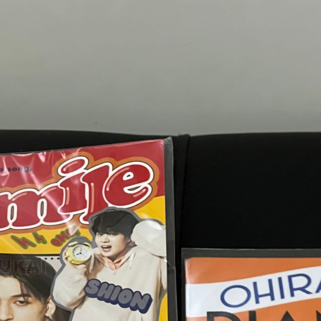 大平祥生 まとめ売り