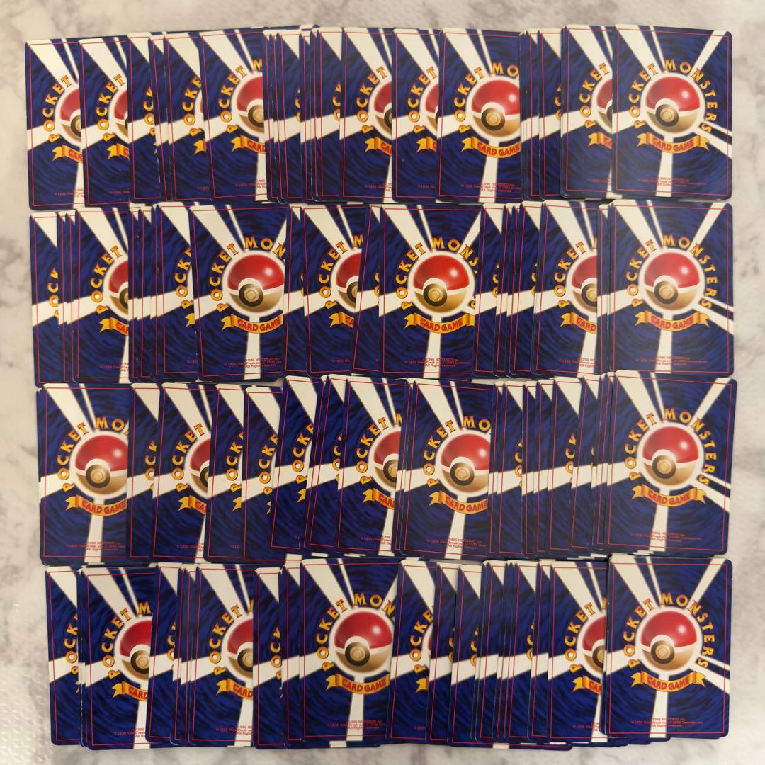 ポケモンカード　旧裏　ジムリーダーポケモンのみ　1200枚