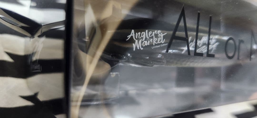 DRT　タイニークラッシュ　ピラルクー　アングラーズマーケット限定　新品未使用