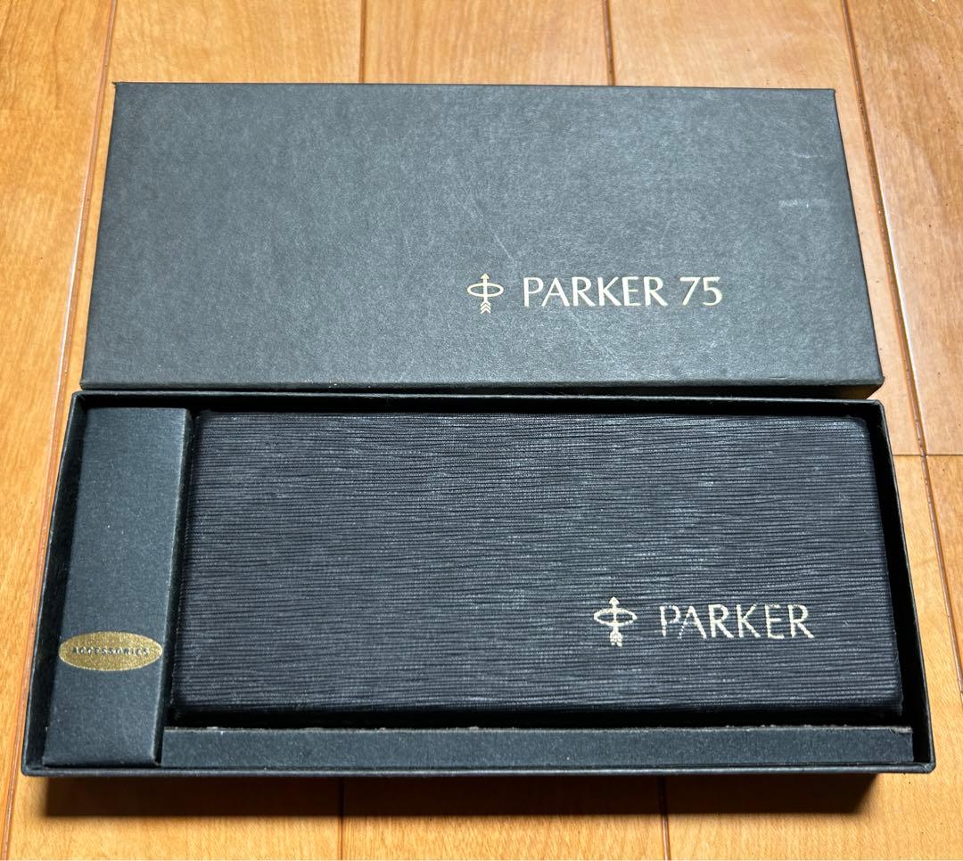 PARKER 75 シズレ 初期モデル スターリングシルバー × 14金　未使用