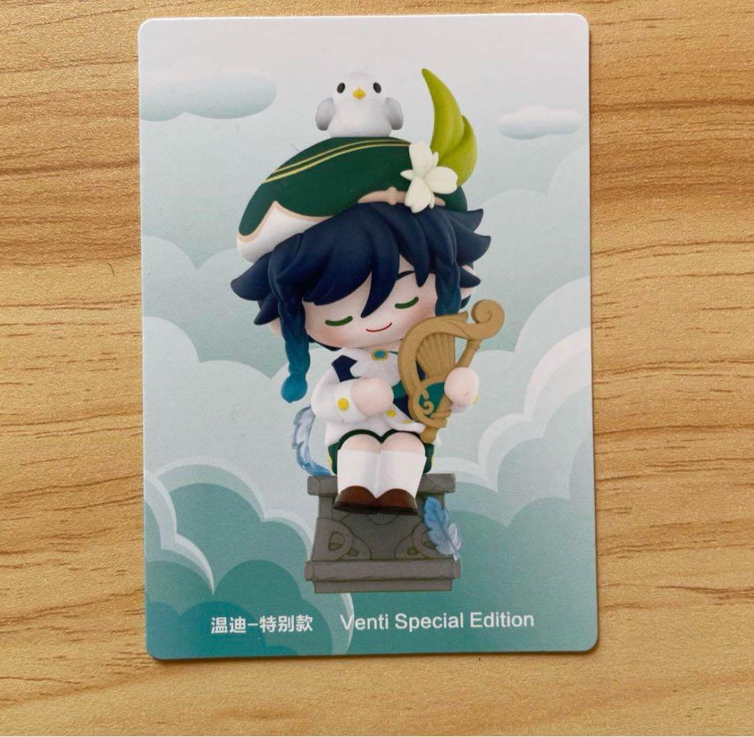 POP MART 原神 ドレスアップ ウェンティ シークレット