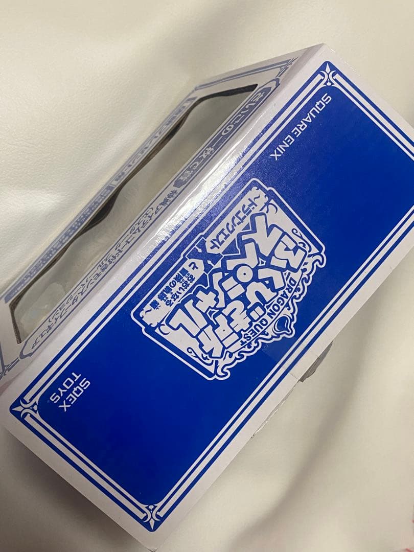 ドラゴンクエスト ふくびき さいごの一枚で賞 エスターク 青 フィギュア