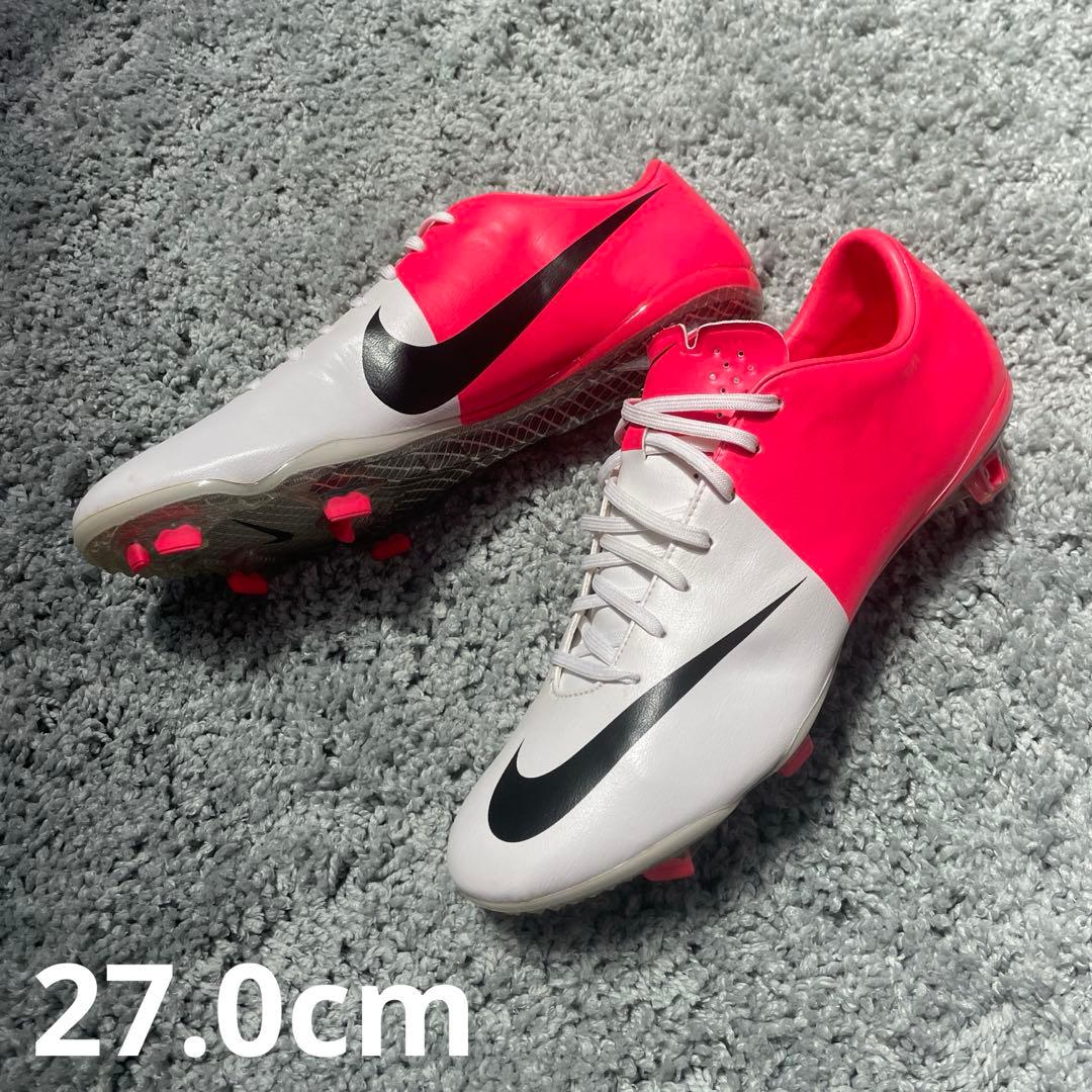 ナイキ　マーキュリアルヴェイパー 8 FG 27.0cm