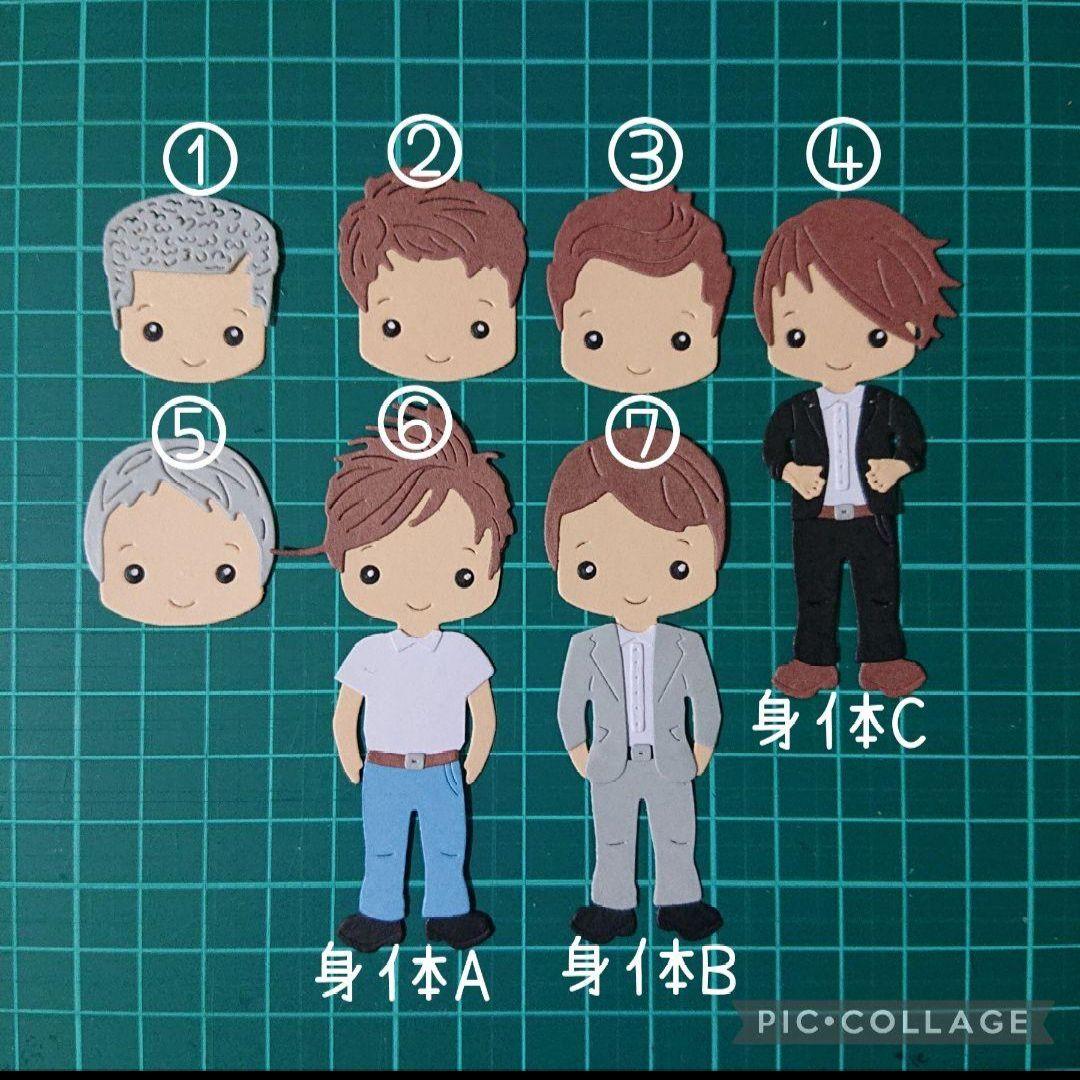 アルバム飾り　ダイカット　クラフトパンチ　卒園アルバム　卒業　先生ありがとう