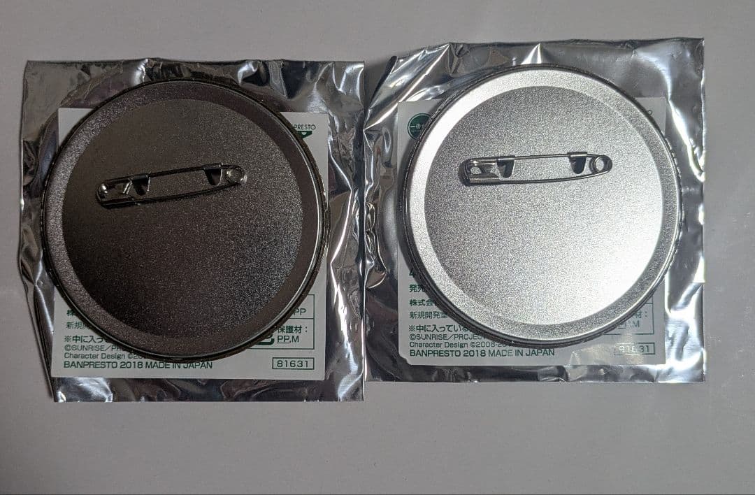 コードギアス ルルーシュ スザク 缶バッジ2個セット