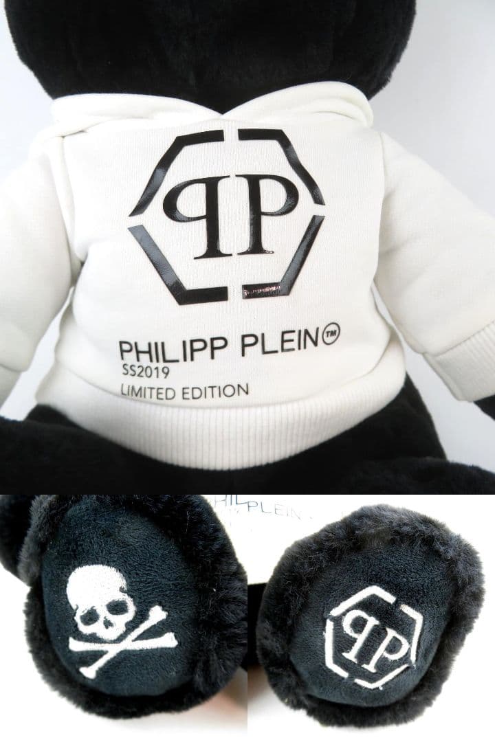 017 PHILIPP PLEIN フィリッププレイン ジュニア テディベア