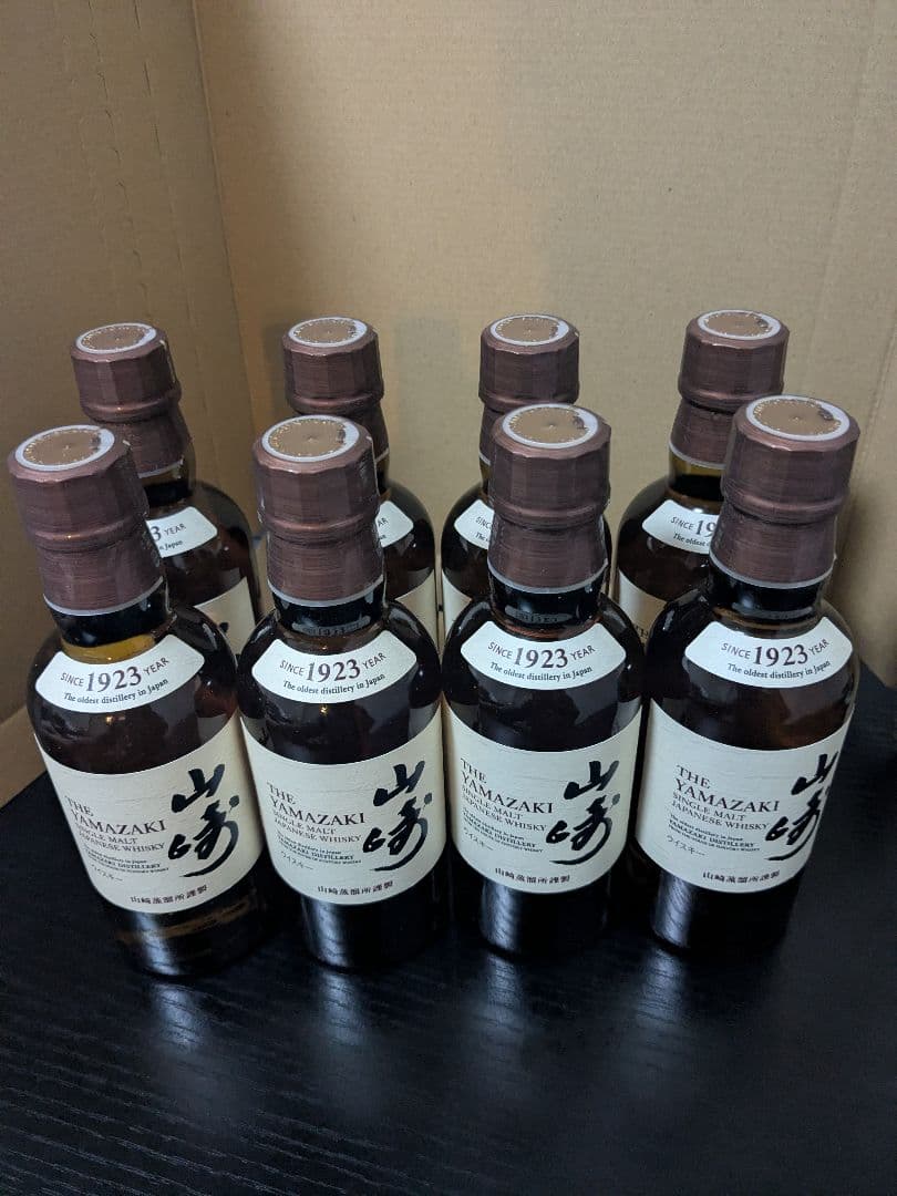 山崎 サントリー シングルモルト ウイスキー 180ml 8本セット