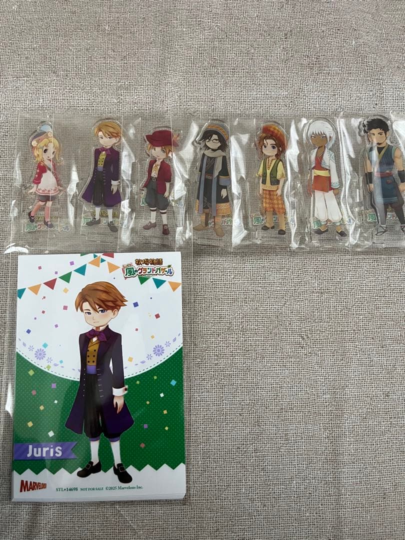 牧場物語 Let’s！風のグランドバザール 特典 アクリルスタンド ブロマイド