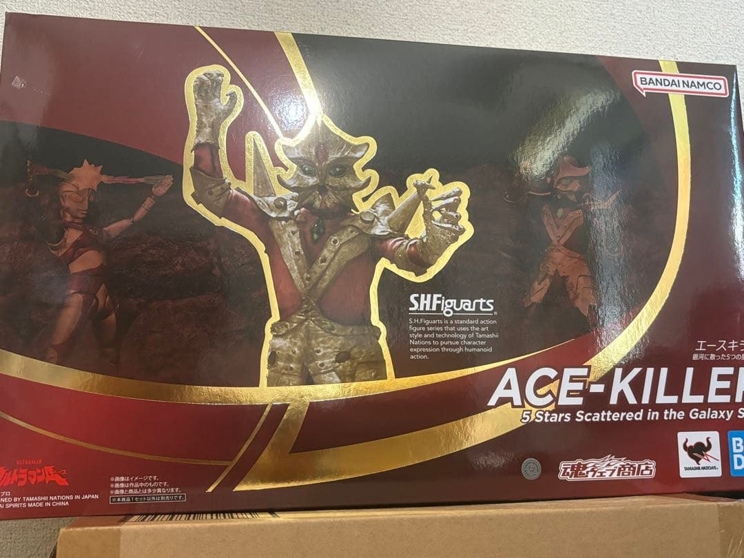 【ジャンク】S.H.Figuarts エースキラー 銀河に散った五つの星セット