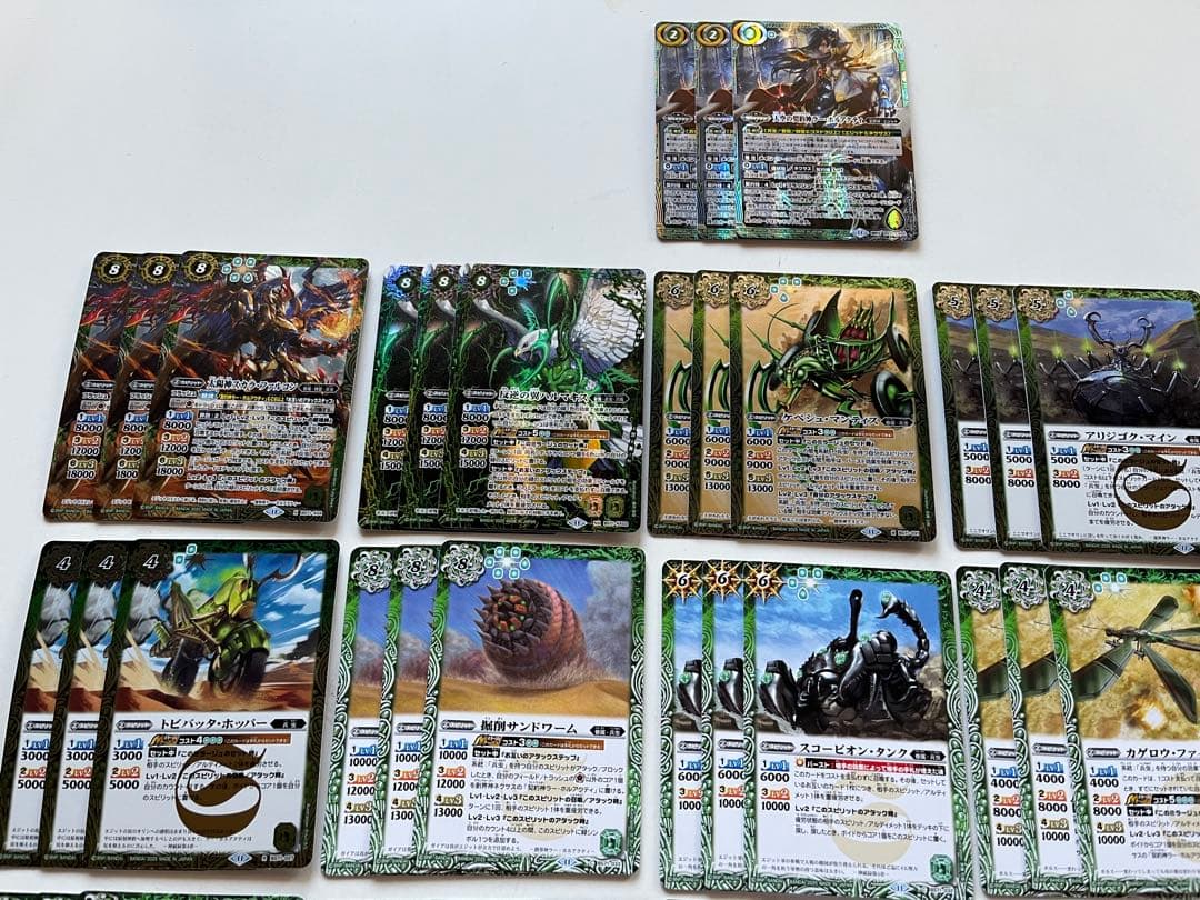 ラーホルアクティー　兵虫　ケロロドラゴン　デッキ　パーツ　まとめ売り