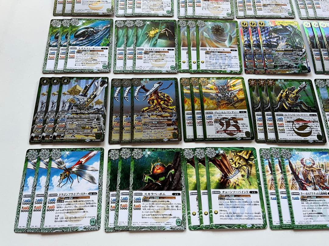 ラーホルアクティー　兵虫　ケロロドラゴン　デッキ　パーツ　まとめ売り