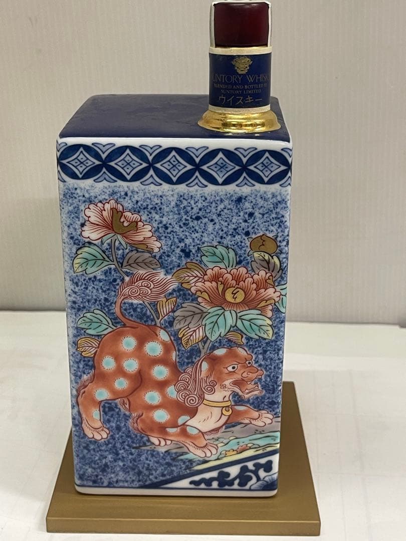 未開栓 サントリー 20年 ウイスキー　有田焼 染錦吹墨狛犬草花文11