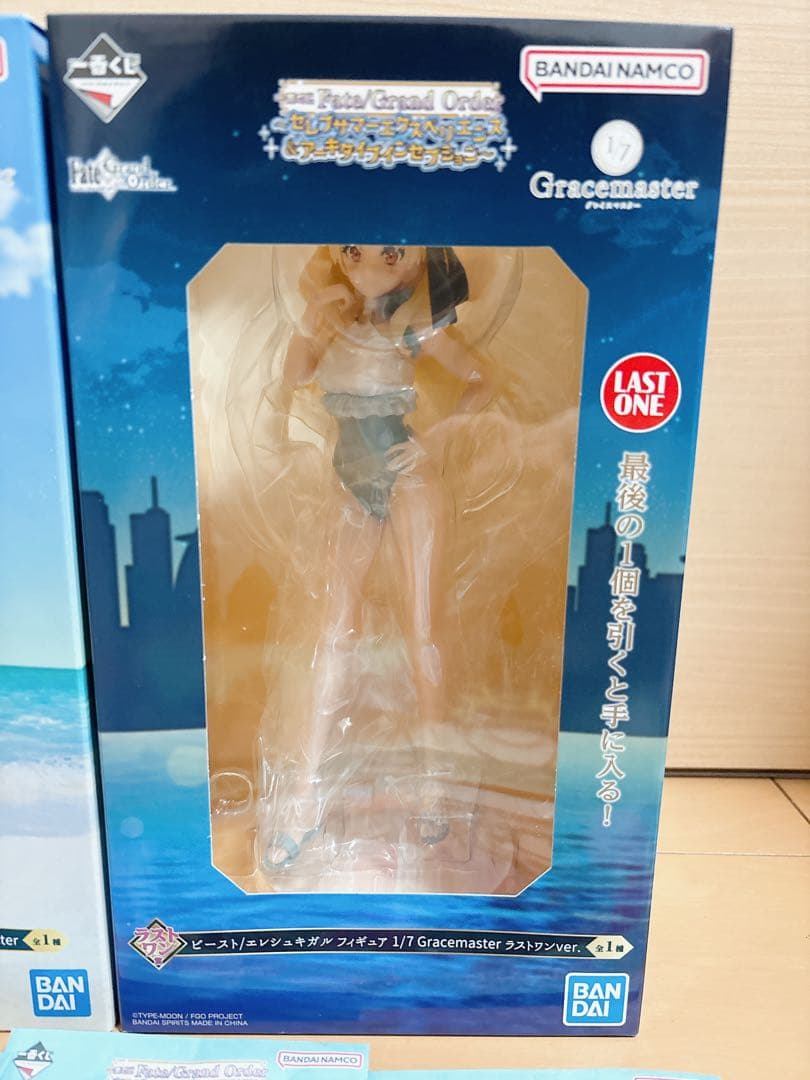 一番くじ Fate/Grand Order C賞&ラストワン賞　下位賞セット