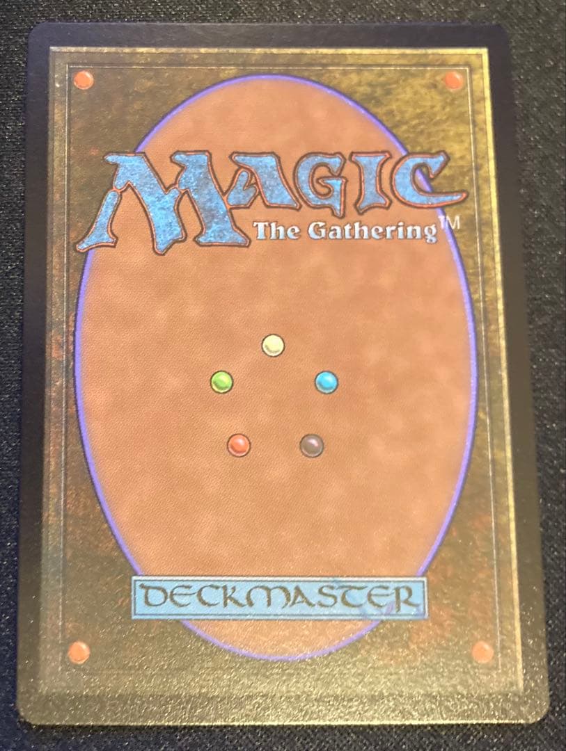 MTG 英語版　仕組まれた爆薬　MPS Foil マスターピース