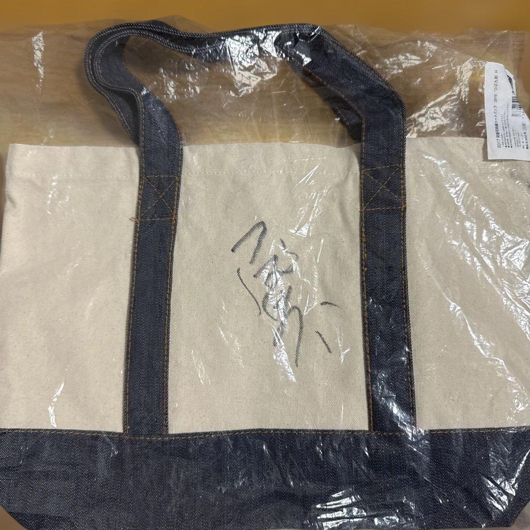 つば九郎　刺繍トートバッグ　サイン入り