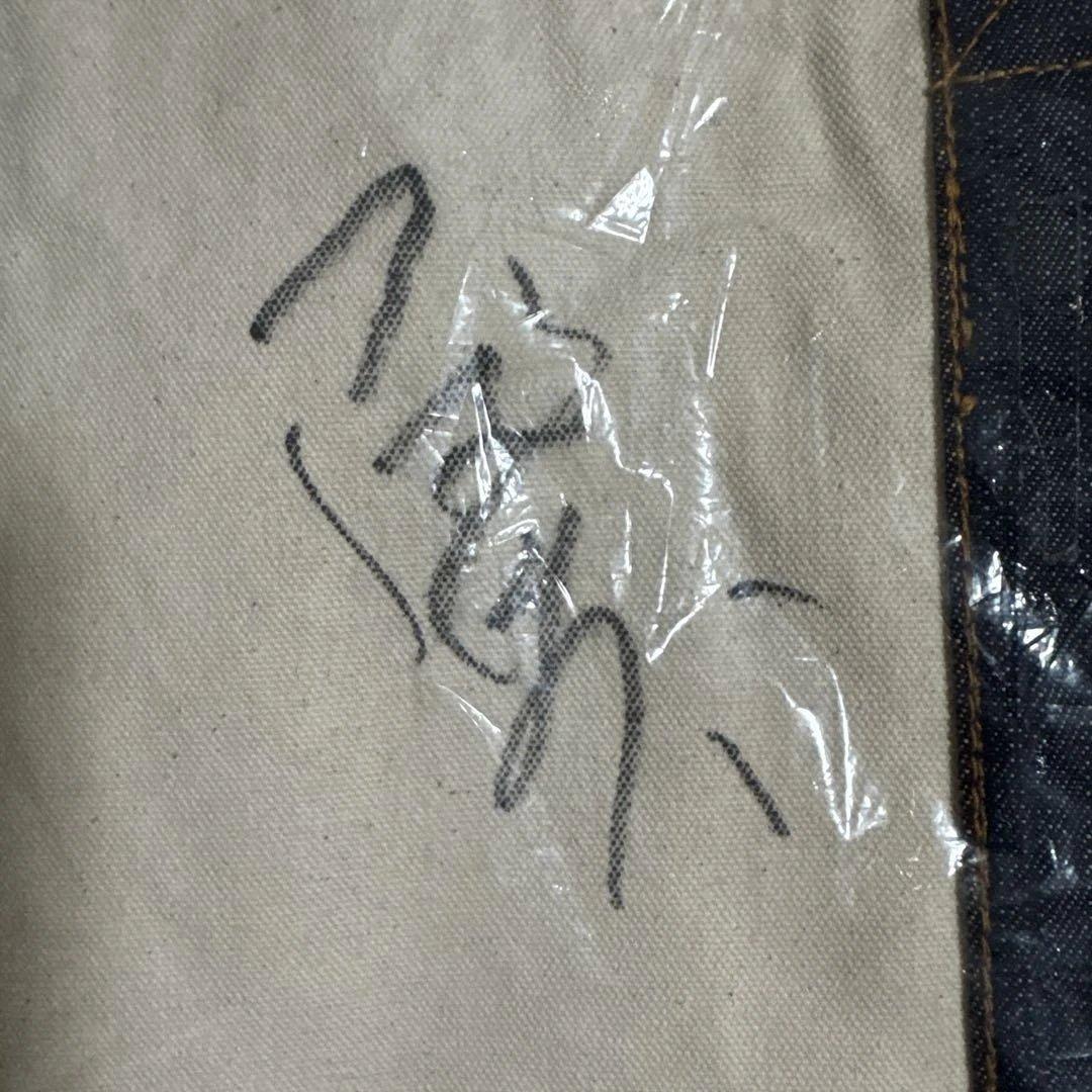 つば九郎　刺繍トートバッグ　サイン入り