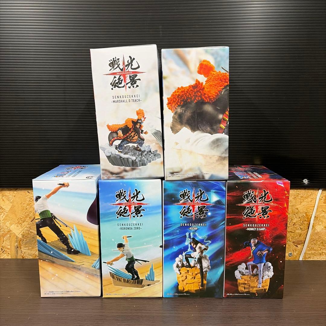 ワンピース プライズ　フィギュア　閃光絶景 16体セット