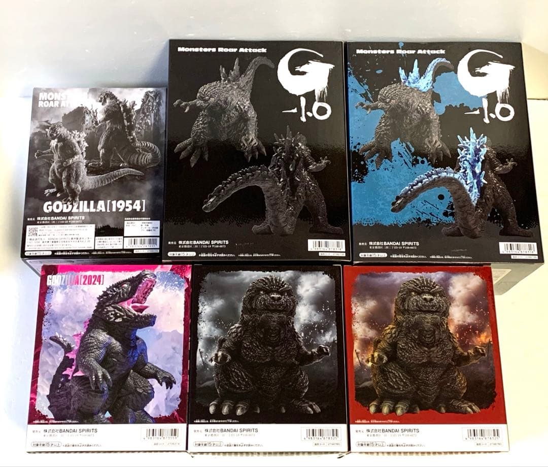 ゴジラ　プライズフィギュア　６点セット（未開封品）