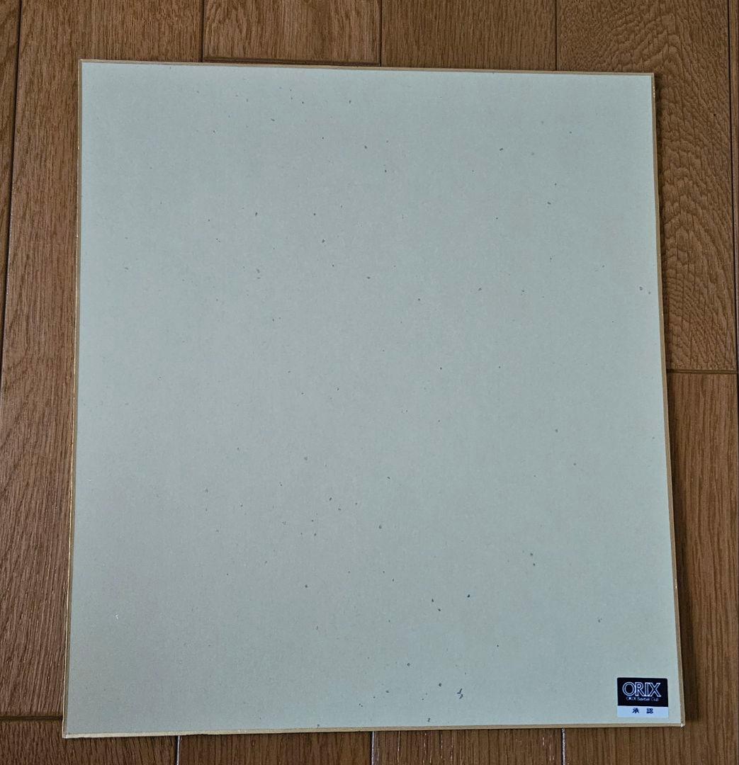 ORIXBlueWave イチロー選手の直筆サイン入り色紙