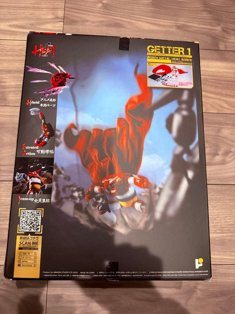 POSE+L HEAT　ゲッターシリーズ 3体セット