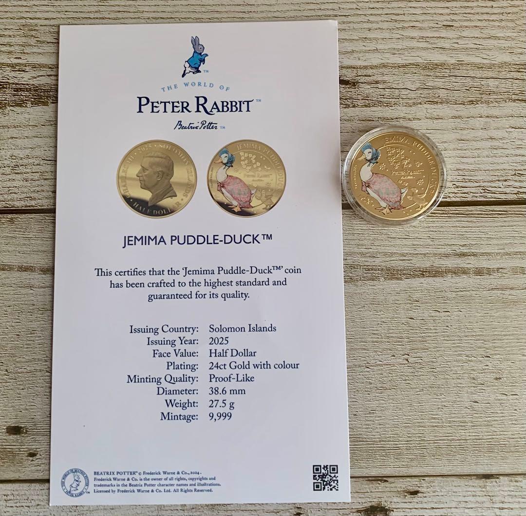 ピーターラビット 2025年セット アルバム入り