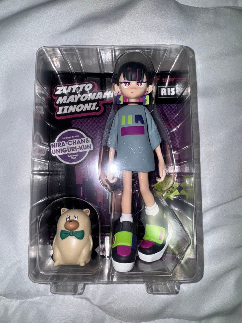 ずっと真夜中でいいのに。acaね直筆サイン ニラちゃんうにぐり君フィギュア