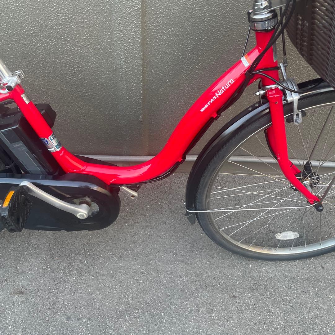 ヤマハ電動アシスト自転車26インチバッテリー大容量12.3Ah