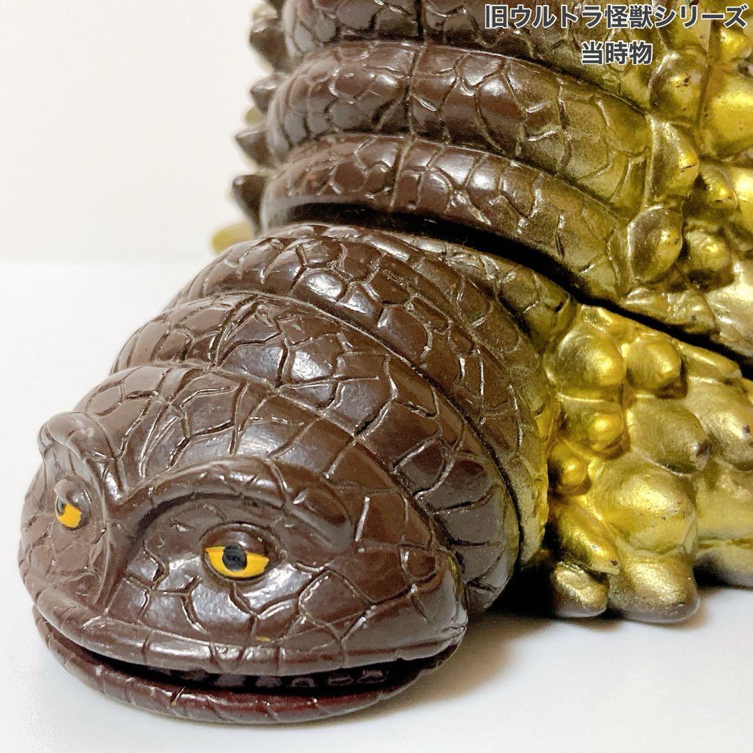 ハウス様 リクエスト 5点 まとめ商品