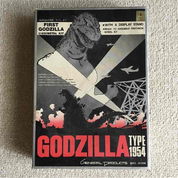 その他 GODZILLA  TYPE1954