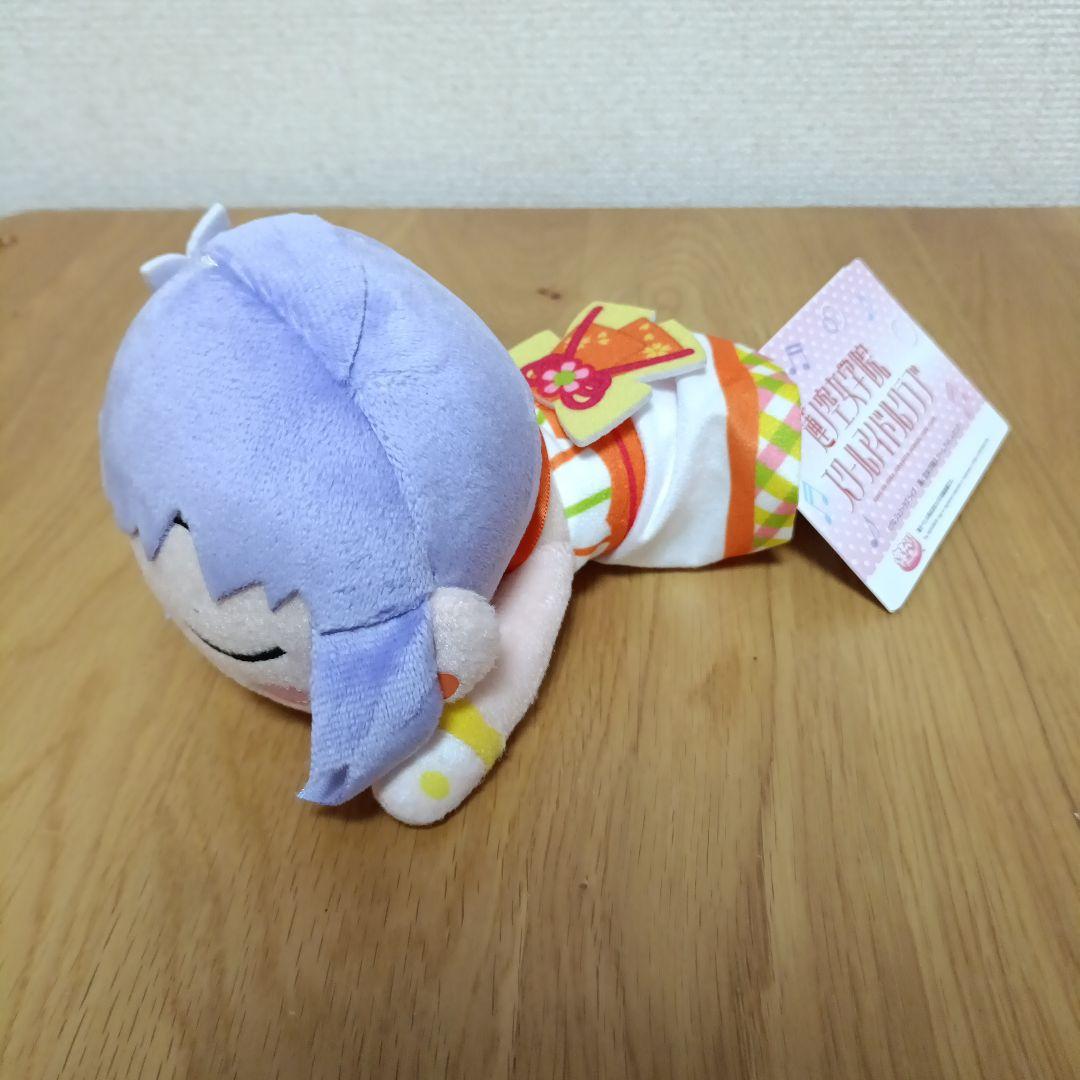 ラブライブ 蓮ノ空 寝そべりUnit Collection SUO限定Ver.