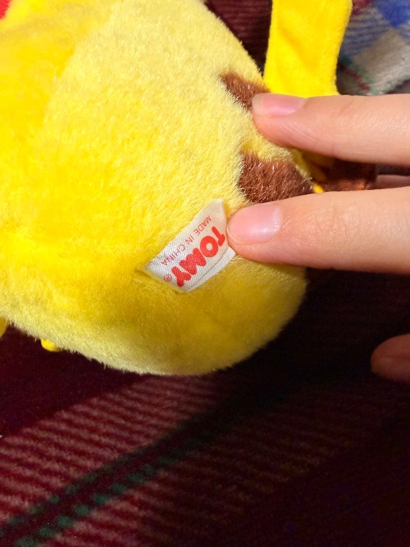 TOMY製　レトロ　ピカチュウ　ぬいぐるみ