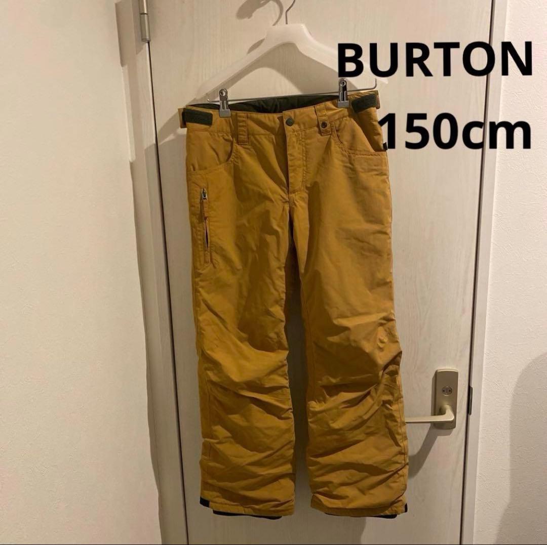 【150cm】BURTON キッズ スノーボードウエア　パンツ