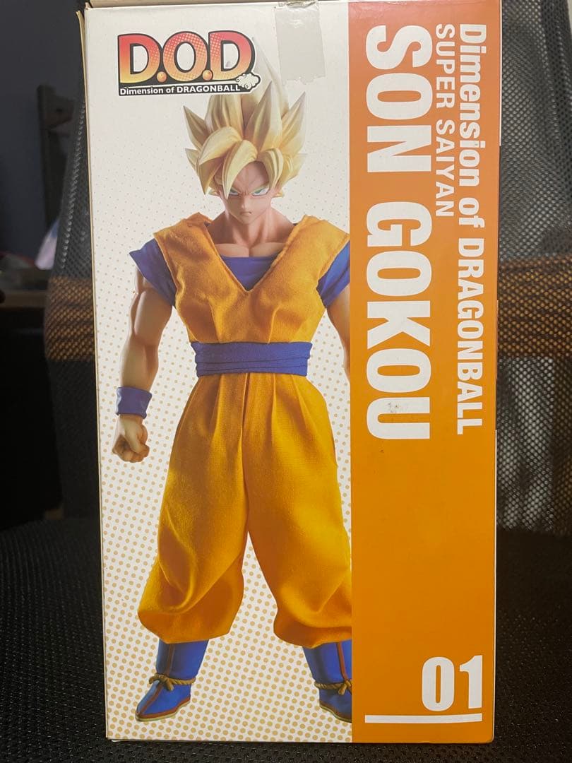 【美品】ドラゴンボールZ フィギュア DOD 超サイヤ人 孫悟空