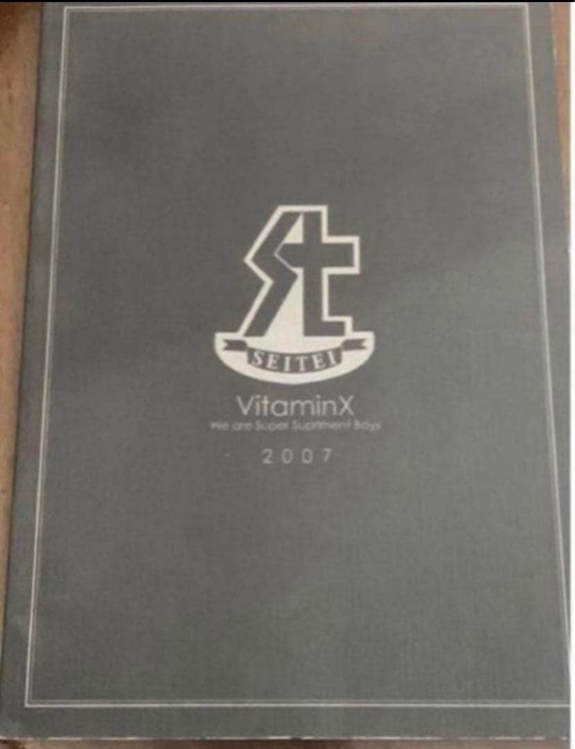 他　出演声優直筆サイン入り色紙『VitaminX Evolution』小野大輔