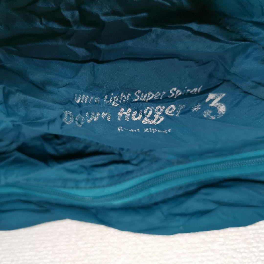 【羽毛寝袋】モンベル UL.スーパースパイラル ダウンハガー 800 #3