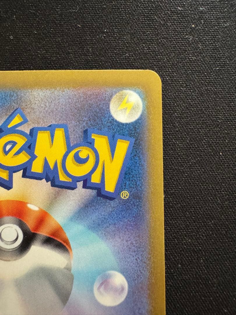 ミュウ ex 180 HP SAR