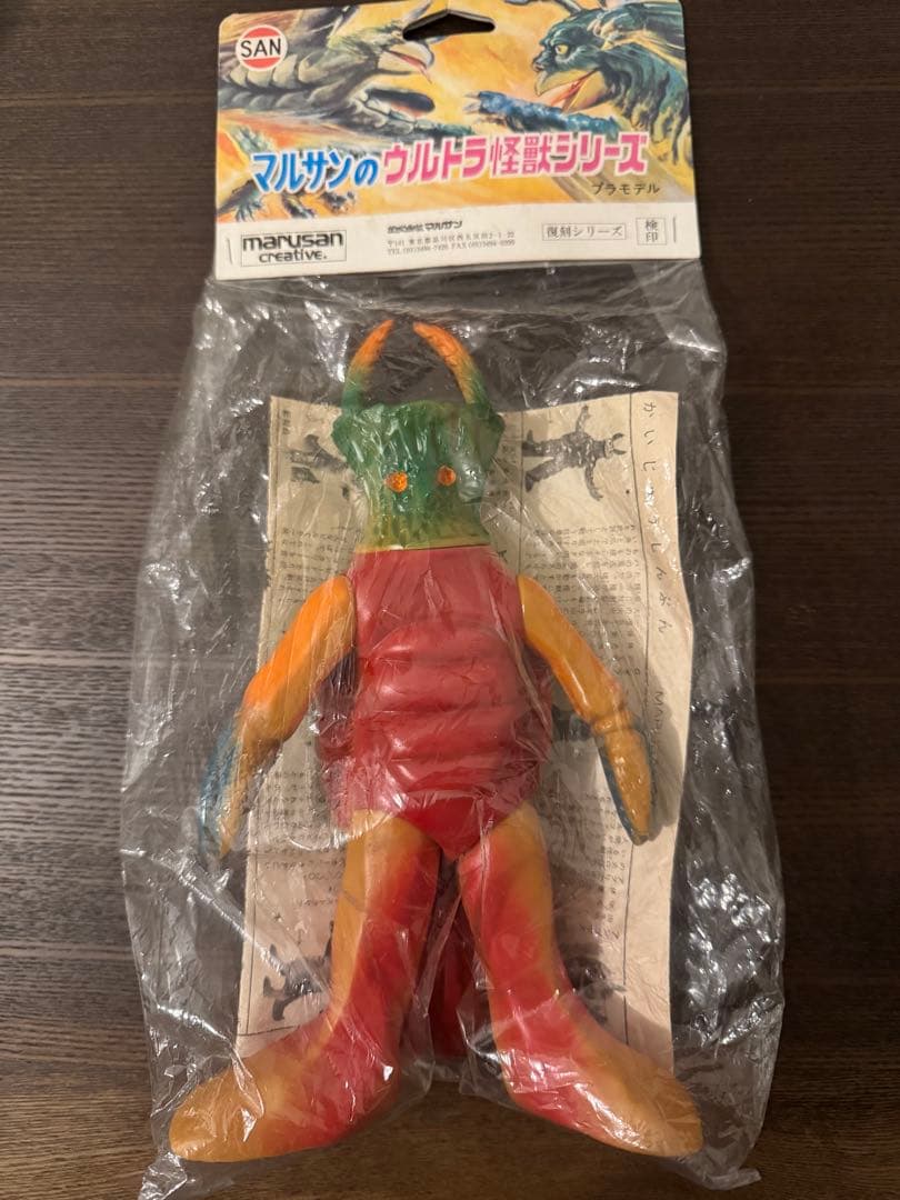 トルトス海人 ソフビ 未開封