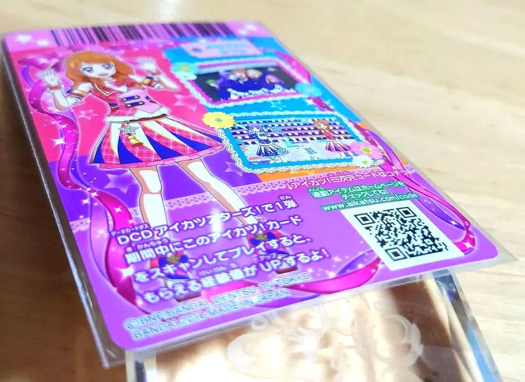 美品！アイカツ　ピンクパレードベスト　貴重アニメ柄