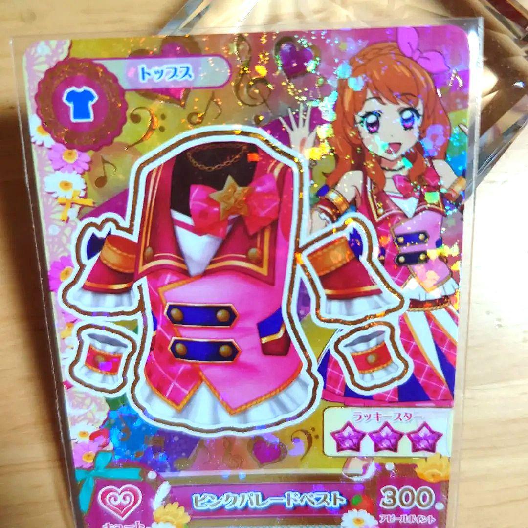 美品！アイカツ　ピンクパレードベスト　貴重アニメ柄