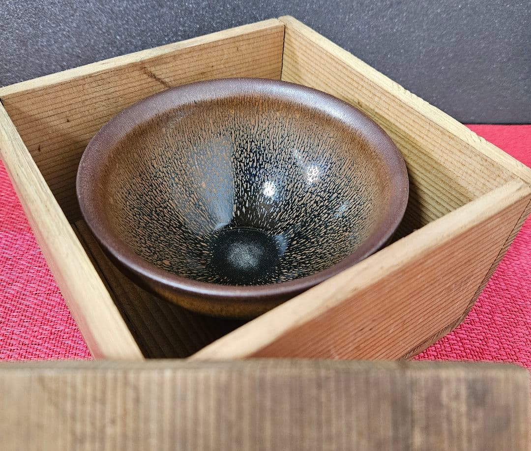 【名品❗】中国古美術　中国古陶磁器　建窯　供御　彫り銘　禾目天目茶碗　茶道具茶器