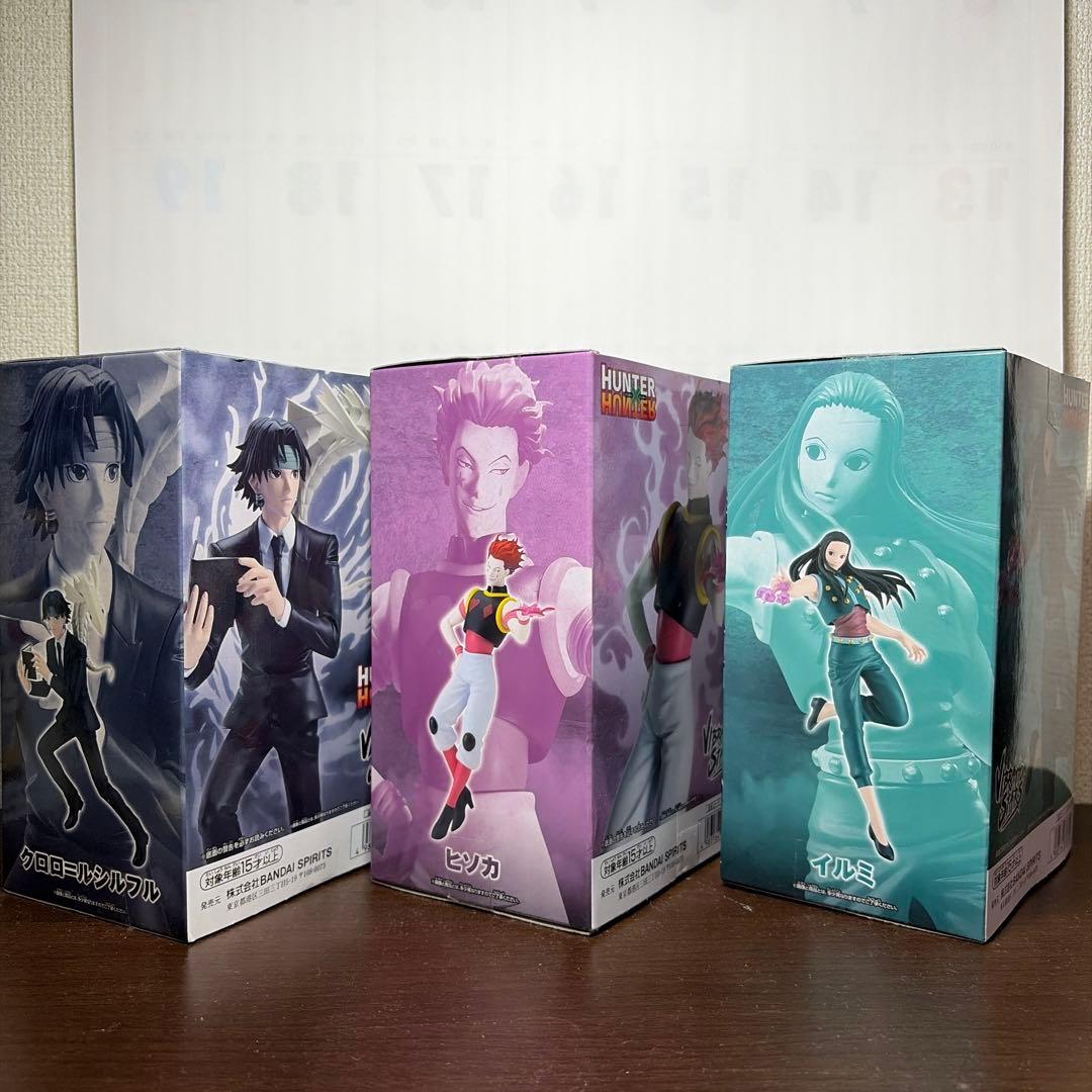 【未開封】Vibration Stars フィギュア3点　クロロ・ヒソカ・イルミ