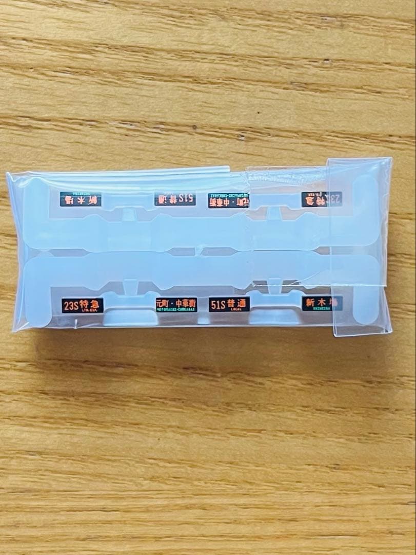 KATO 東京メトロ有楽町線　副都心線10000系　基本セット