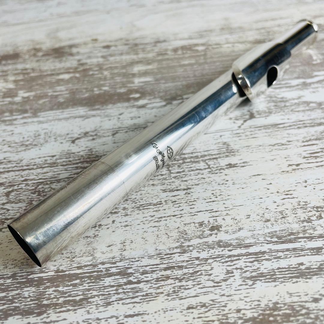 【極希少品】Miyazawa Flute ミヤザワフルートMS-95 &ケース