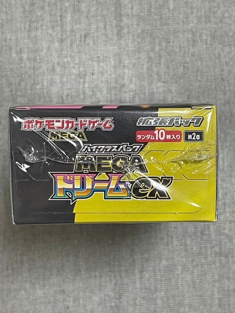 【ポケモンカードゲーム】 MEGAドリームex 未開封BOX シュリンク付き