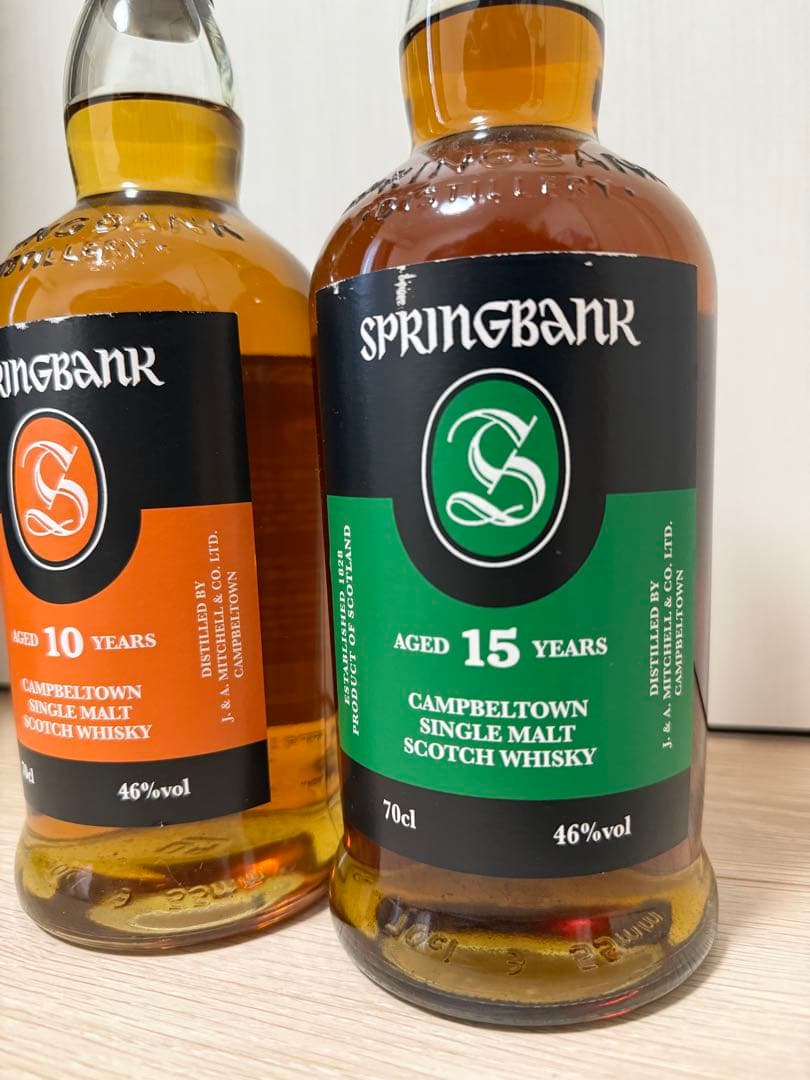SPRINGBANK 10年 & 15年 セット　　新品未開封